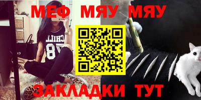 скорость Ликино-Дулёво