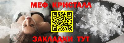 скорость Ликино-Дулёво
