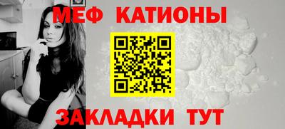гашиш Лесосибирск
