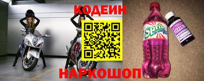 гашиш Лесосибирск