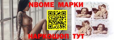 прущий лед Ливны