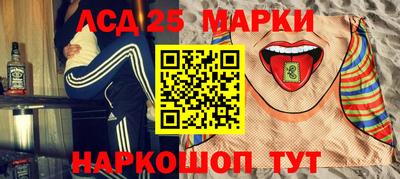 гашиш Лесосибирск