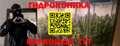 скорость Ликино-Дулёво