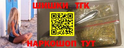 скорость Ликино-Дулёво