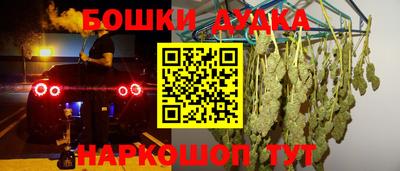 скорость Ликино-Дулёво