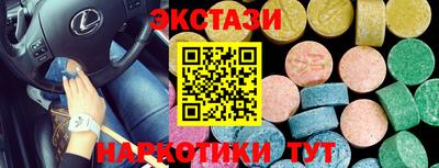 прущий лед Ливны