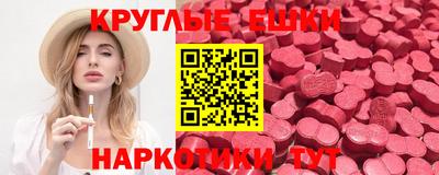 гашиш Лесосибирск