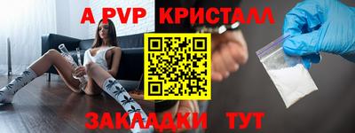 гашиш Лесосибирск