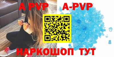 скорость Ликино-Дулёво