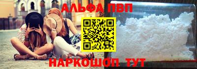 прущий лед Ливны