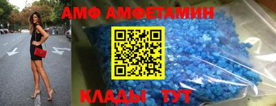 прущий лед Ливны