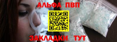 скорость Ликино-Дулёво