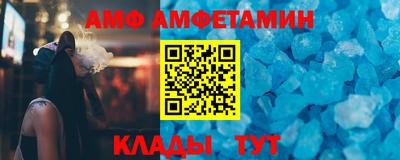 скорость Ликино-Дулёво