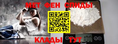 прущий лед Ливны