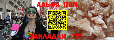 скорость Ликино-Дулёво