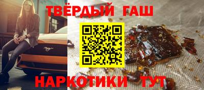 прущий лед Ливны