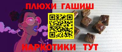 прущий лед Ливны