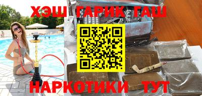 прущий лед Ливны