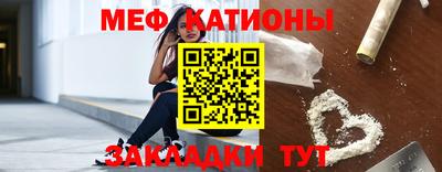 скорость Ликино-Дулёво